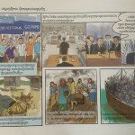 Page48