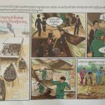 Page60