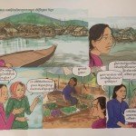 Page72